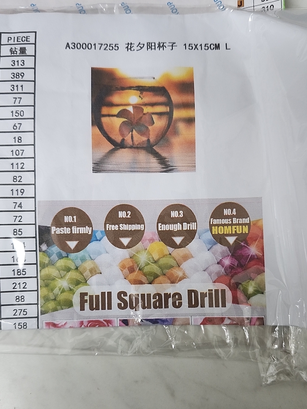 Full Square Drill Diamond Art Kit - Sunset Vase Design (Multicolor)